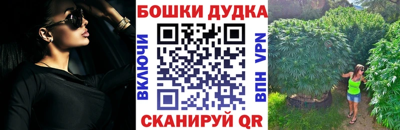 Купить ГАШ  COCAIN  Галлюциногенные грибы  Alpha PVP  Марихуана  Меф  Усть-Илимск