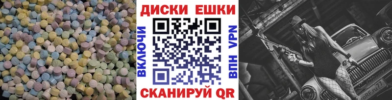 Купить где Усть-Илимск Ecstasy Philipp Plein