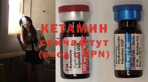 твердый Бугульма