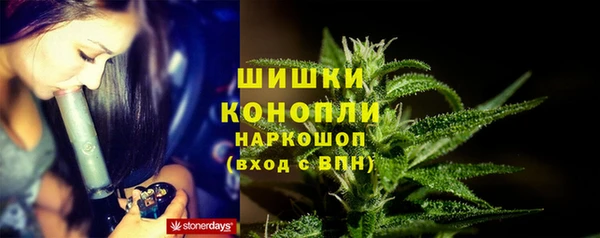 твердый Бугульма