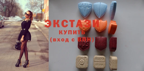 твердый Бугульма
