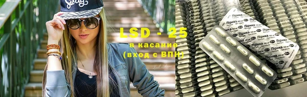 твердый Бугульма