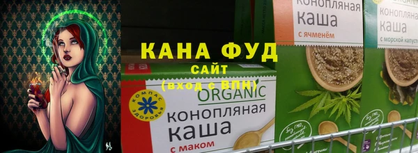 твердый Бугульма