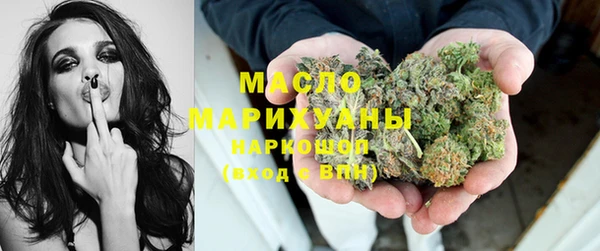 кокаин перу Бородино