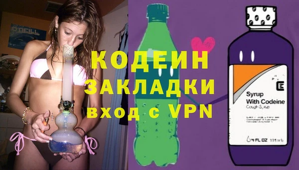 твердый Бугульма
