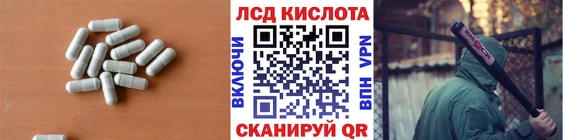 ЛСД экстази ecstasy  Купить  Усть-Илимск 