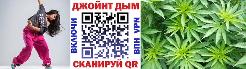 Конопля гибрид  Купить  Усть-Илимск 